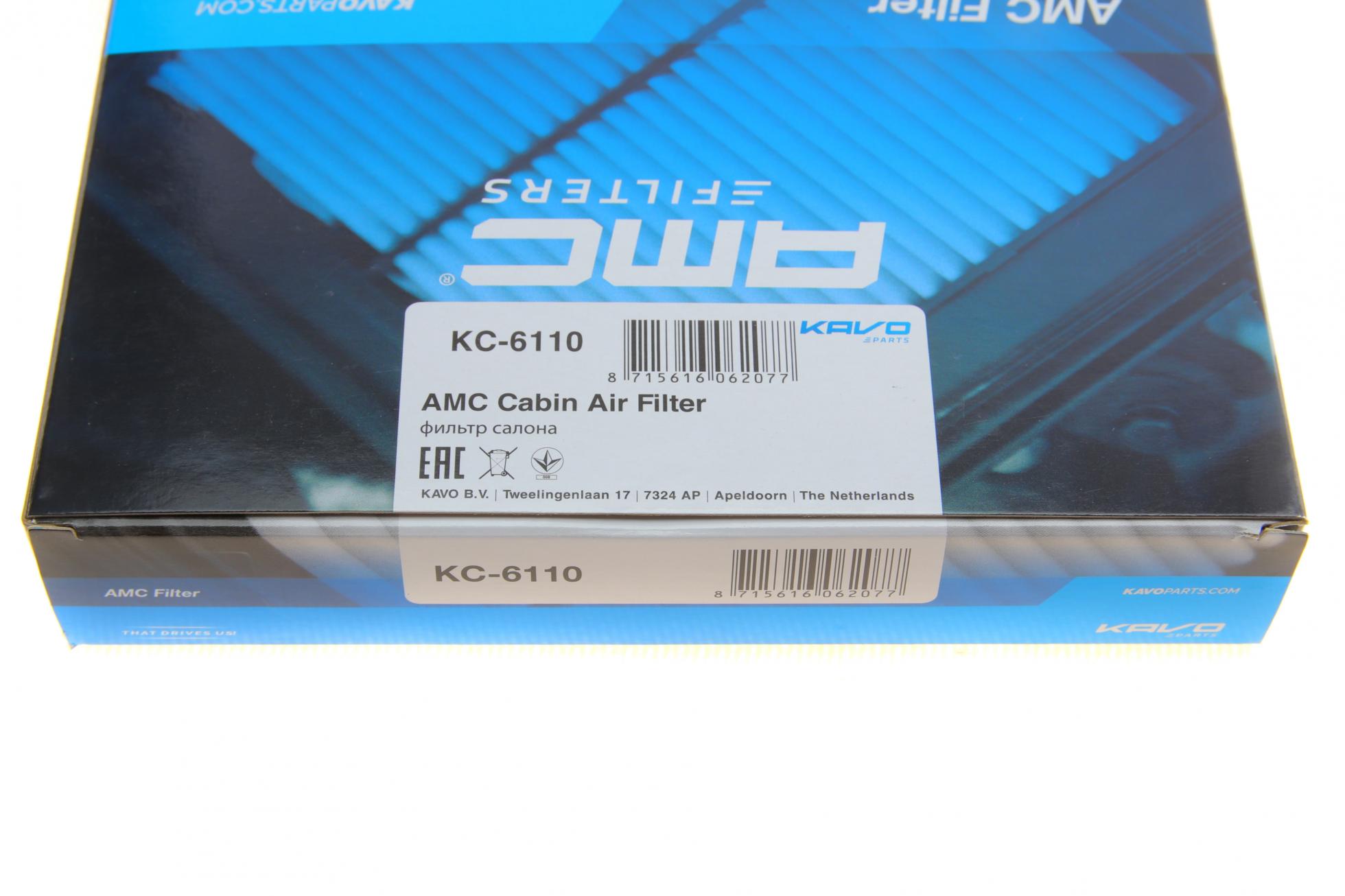 KC6110 KAVO PARTS